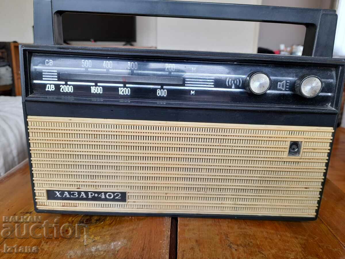 Old radio, Hazar 402 radio receiver with price 65.00 BGN | € 33.23