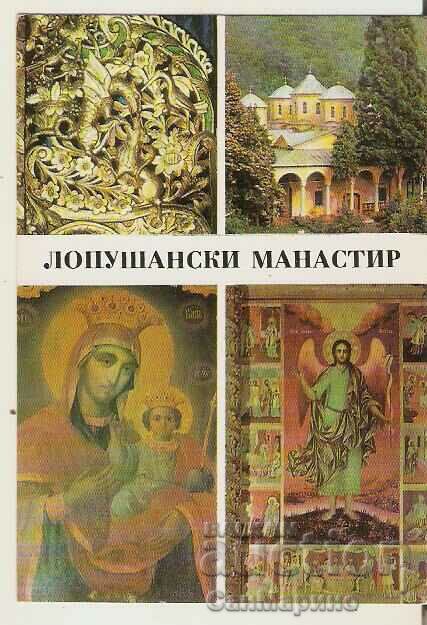 Βουλγαρία κάρτα Lopushanski μοναστήρι 1 *