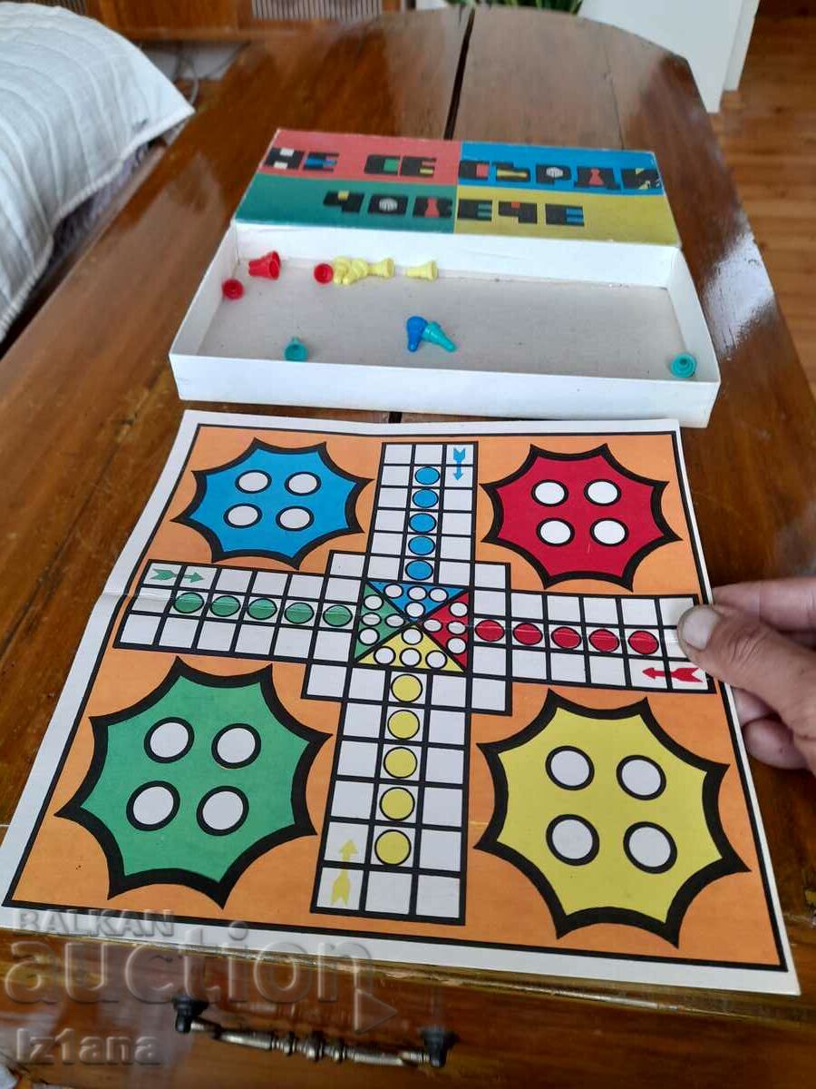 Auction Old Kids Game Do not be angry man Auction Old Kids Game Do not be angry man