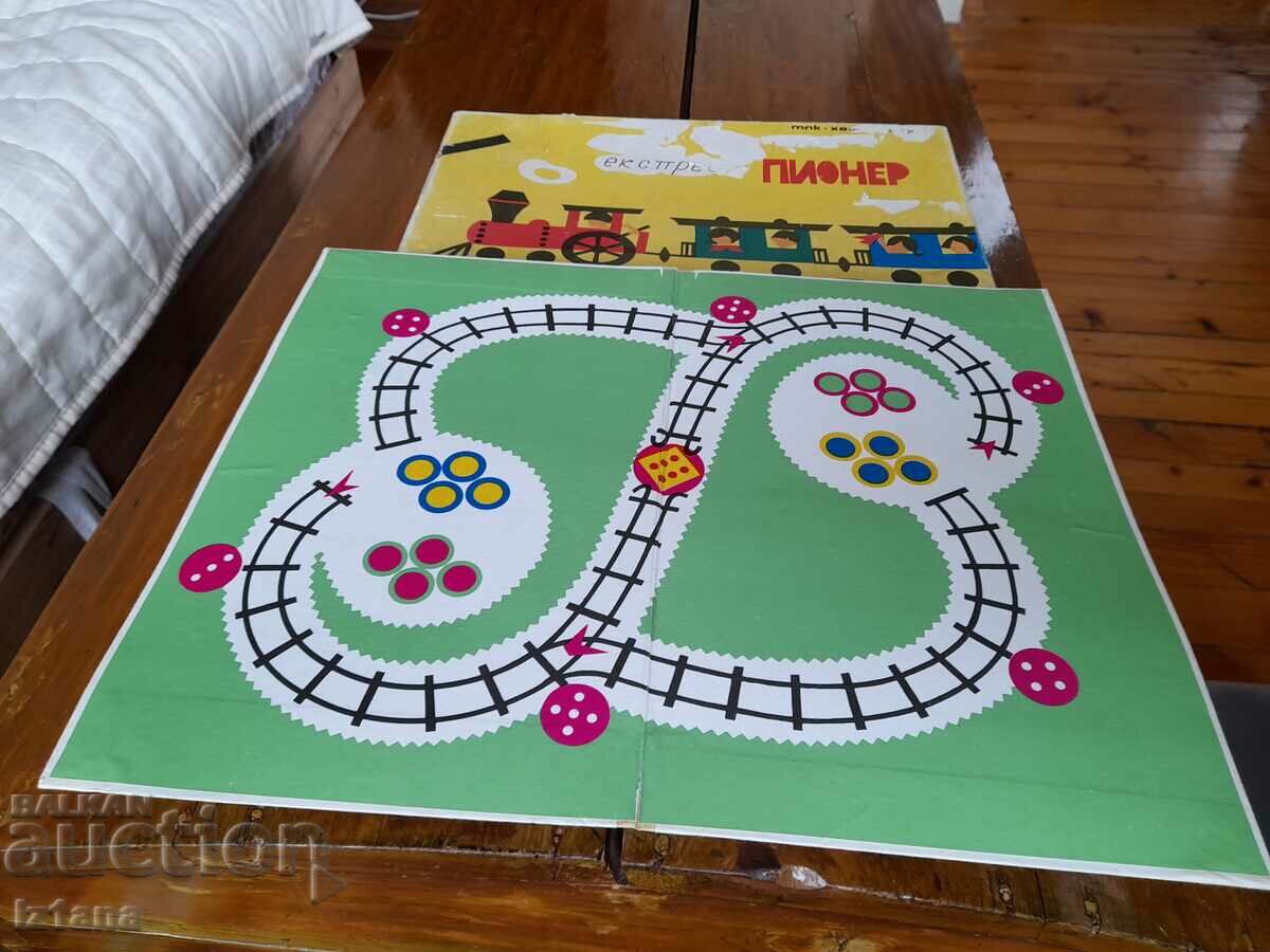 Old children's game Express Pioneer with price 25.00 BGN | € 12.78 Old children's game Express Pioneer with price 25.00 BGN | € 12.78