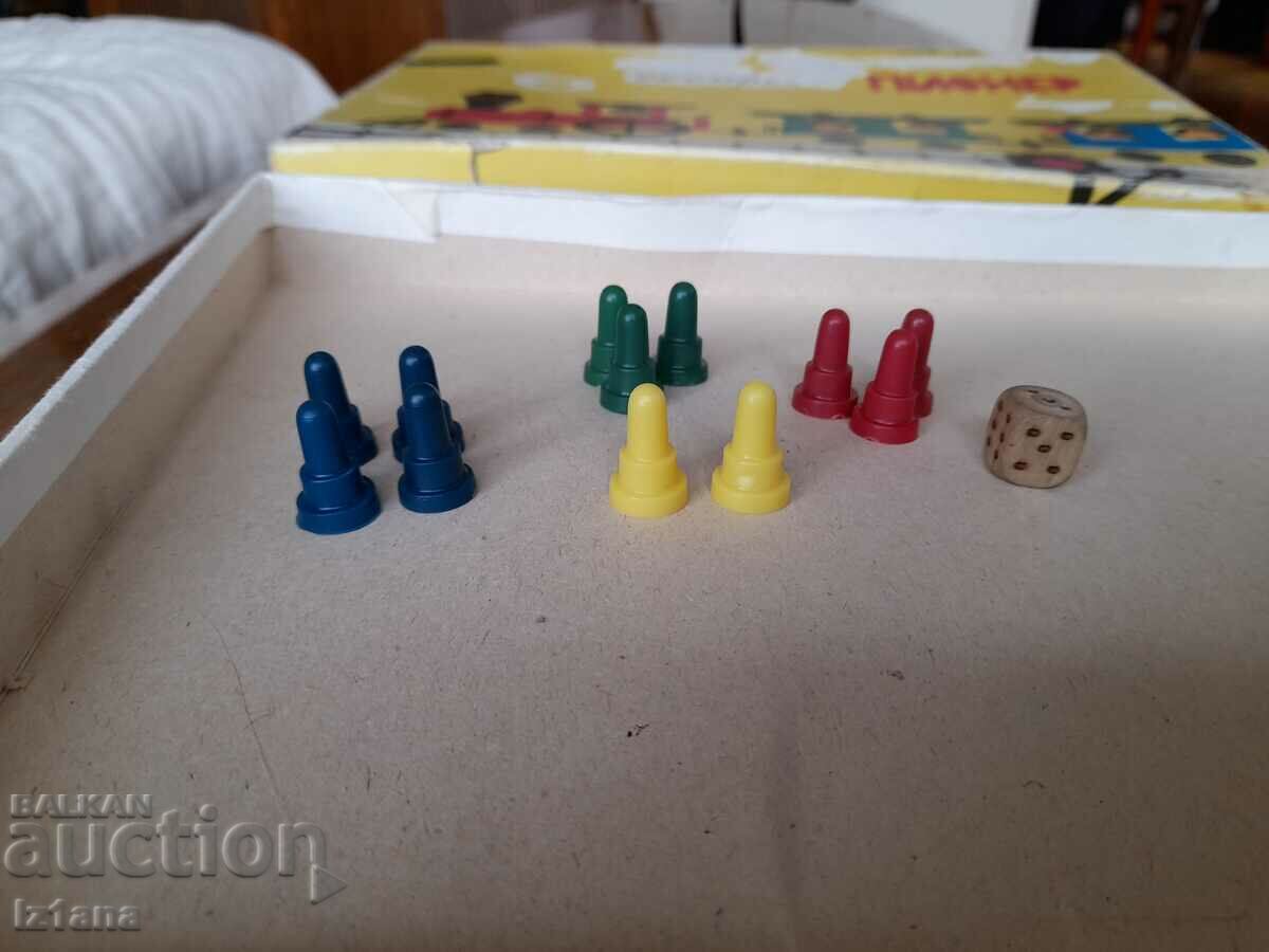 Auction Old children's game Express Pioneer Auction Old children's game Express Pioneer