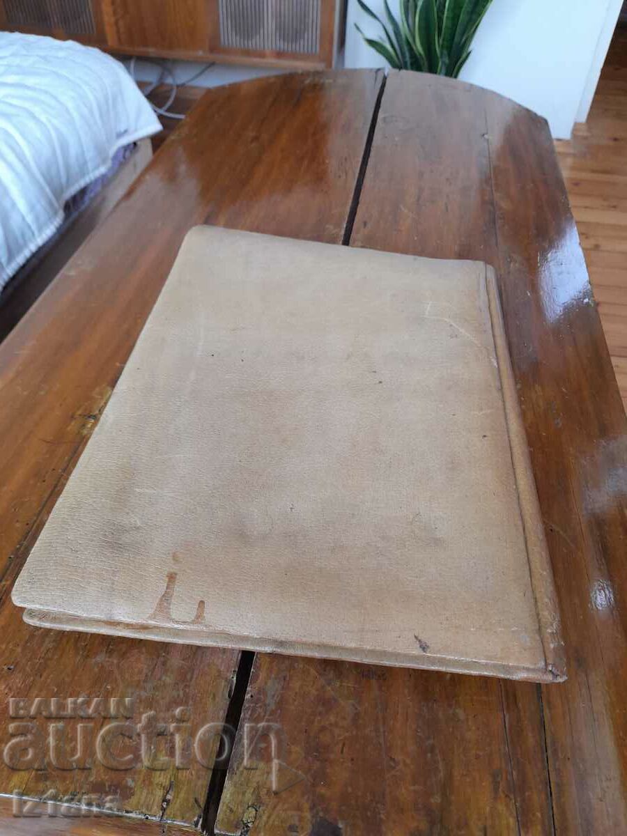 An old leather folder - 5 An old leather folder - 5