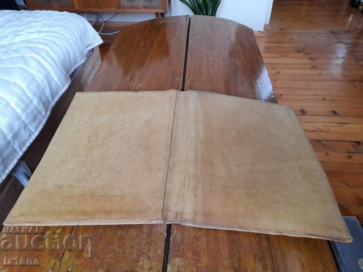 An old leather folder - 6 An old leather folder - 6