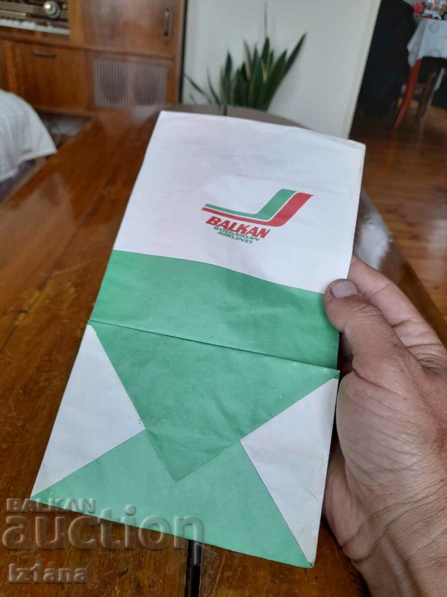 Delivery of Bag for vomiting BGA Balkan, Balkan