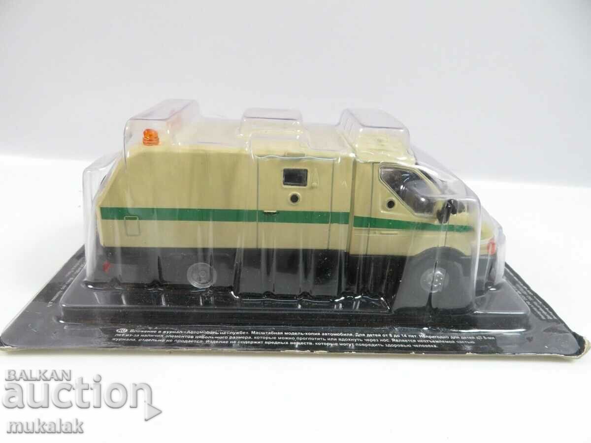 1/43 GAZ GAZELLA COLLECTION ARMORED CAR TOY MODEL with price 20.00 BGN | € 10.23 1/43 GAZ GAZELLA COLLECTION ARMORED CAR TOY MODEL with price 20.00 BGN | € 10.23