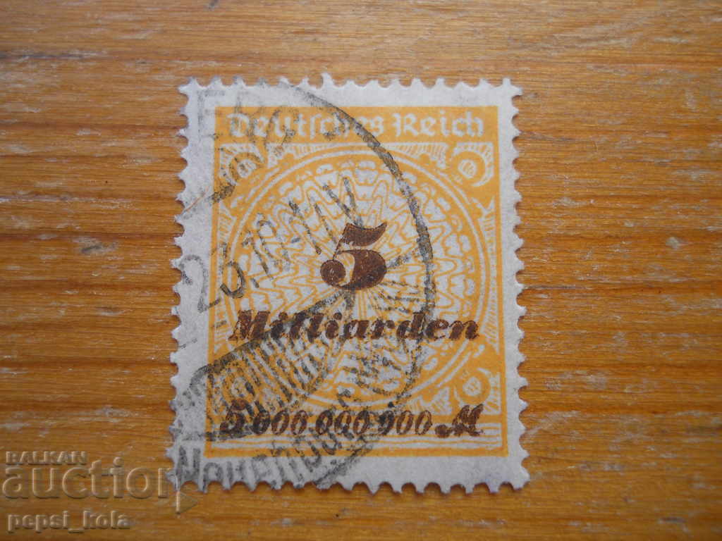 марка - Германия - 1923 г