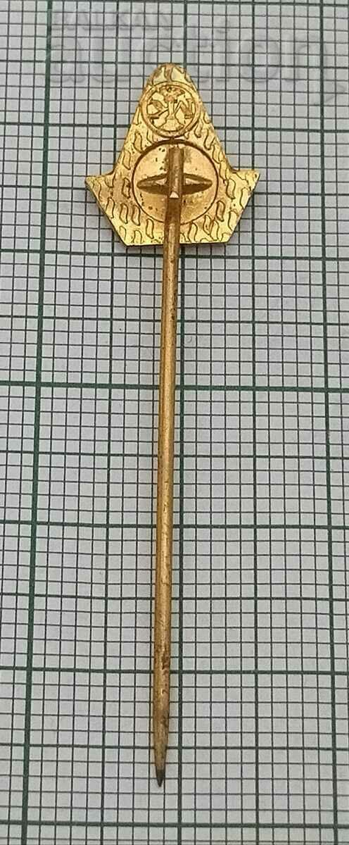 DOLL CZECHOSLOVAKIA WW2 MONUMENT BADGE ENAMEL with price 3.00 BGN | € 1.53 DOLL CZECHOSLOVAKIA WW2 MONUMENT BADGE ENAMEL with price 3.00 BGN | € 1.53