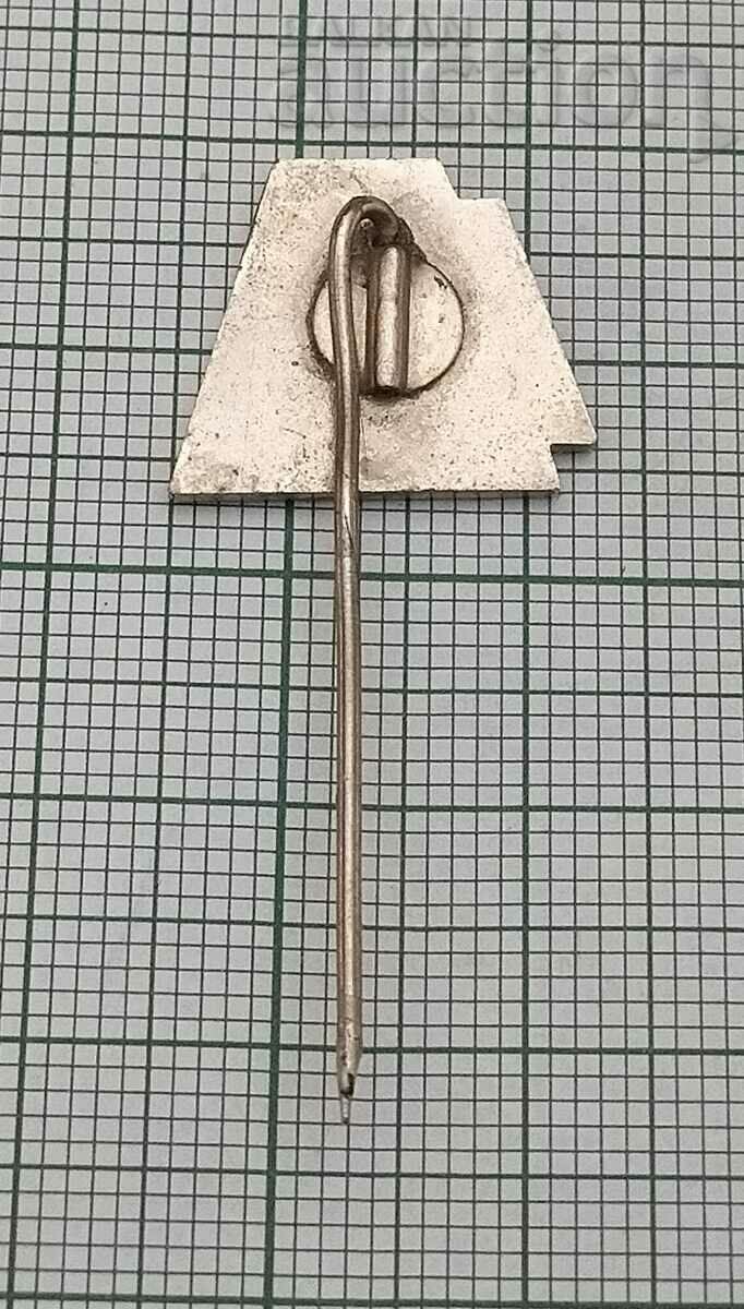 MINERAL SPRING BADGE ENAMEL with price 2.00 BGN | € 1.02 MINERAL SPRING BADGE ENAMEL with price 2.00 BGN | € 1.02