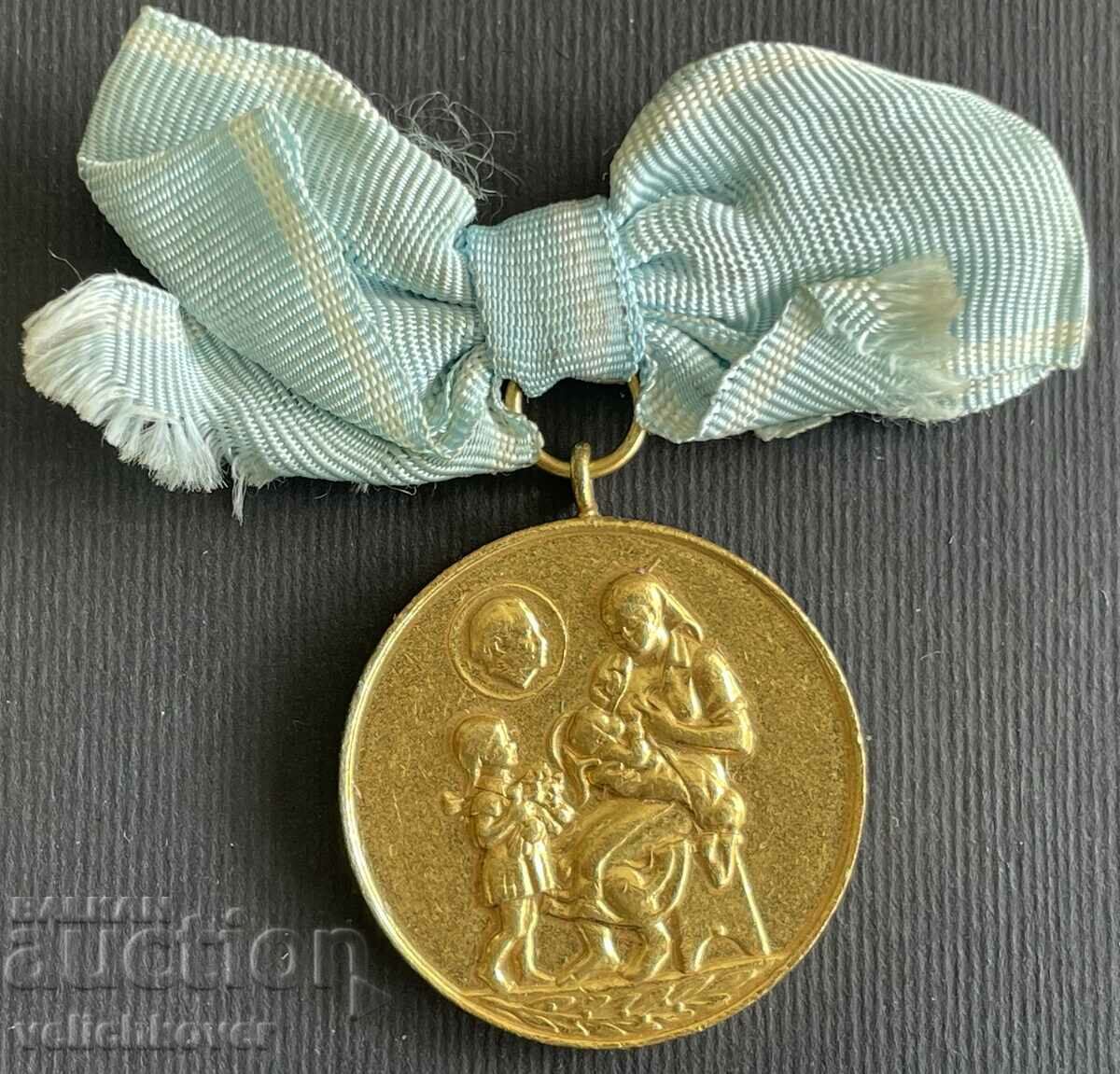 35219 Bulgaria medalie pentru Maternitate de aur de gradul I anii 50