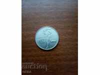Монета  50 стотинки 1977 г