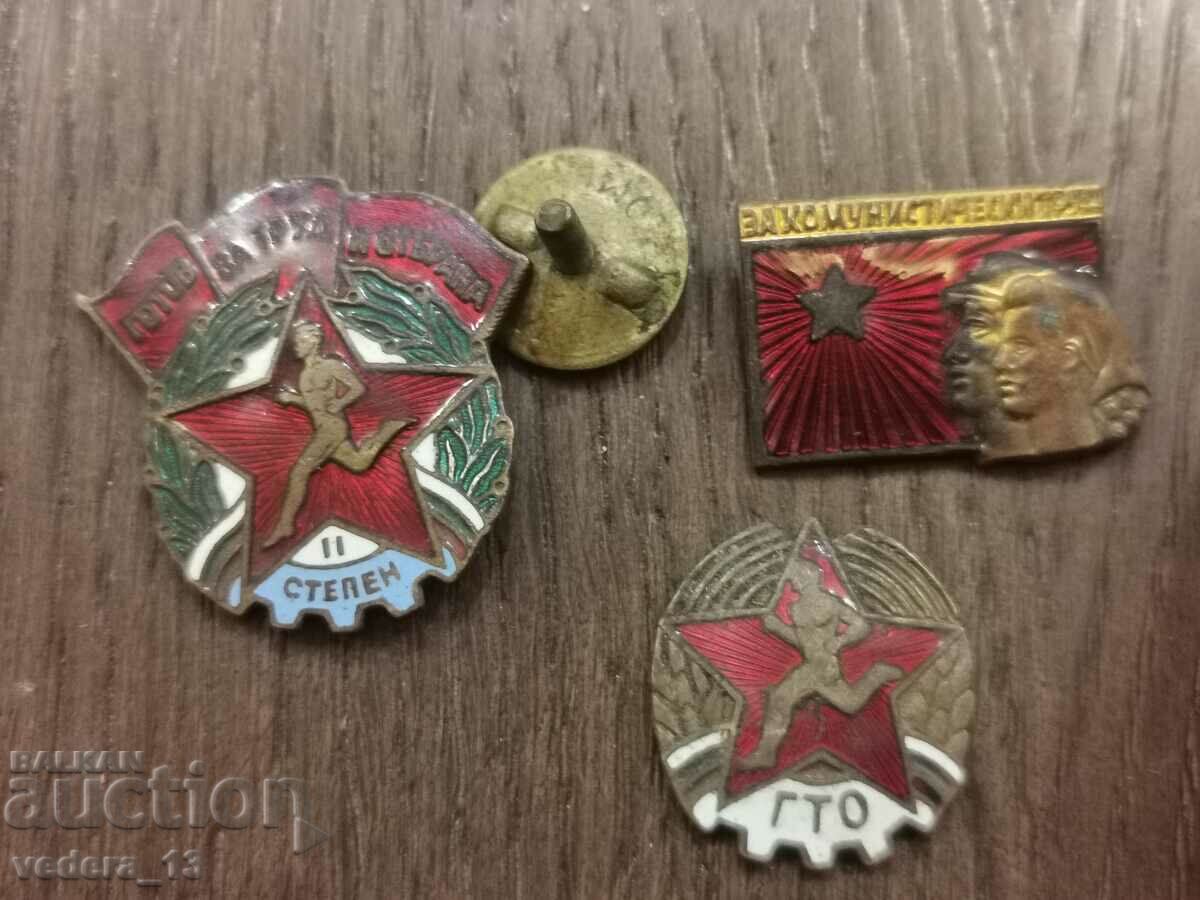 Δημοπρασία ΠΟΛΛΗ ΚΟΝΤΡΑ-ΜΠΡΟΝΖΕ ΣΜΑΛΤΟ Δημοπρασία ΠΟΛΛΗ ΚΟΝΤΡΑ-ΜΠΡΟΝΖΕ ΣΜΑΛΤΟ