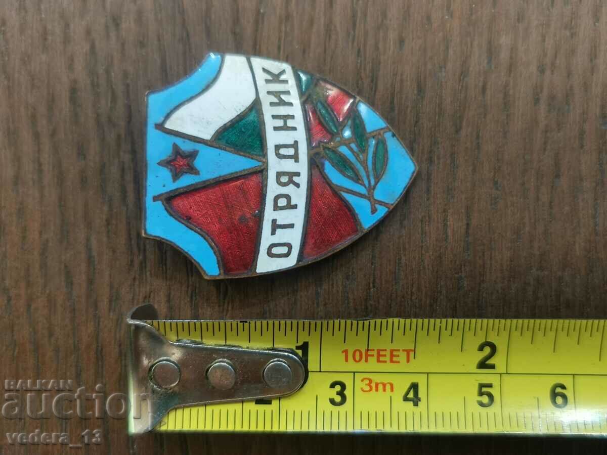 Auction DRAWER Auction DRAWER