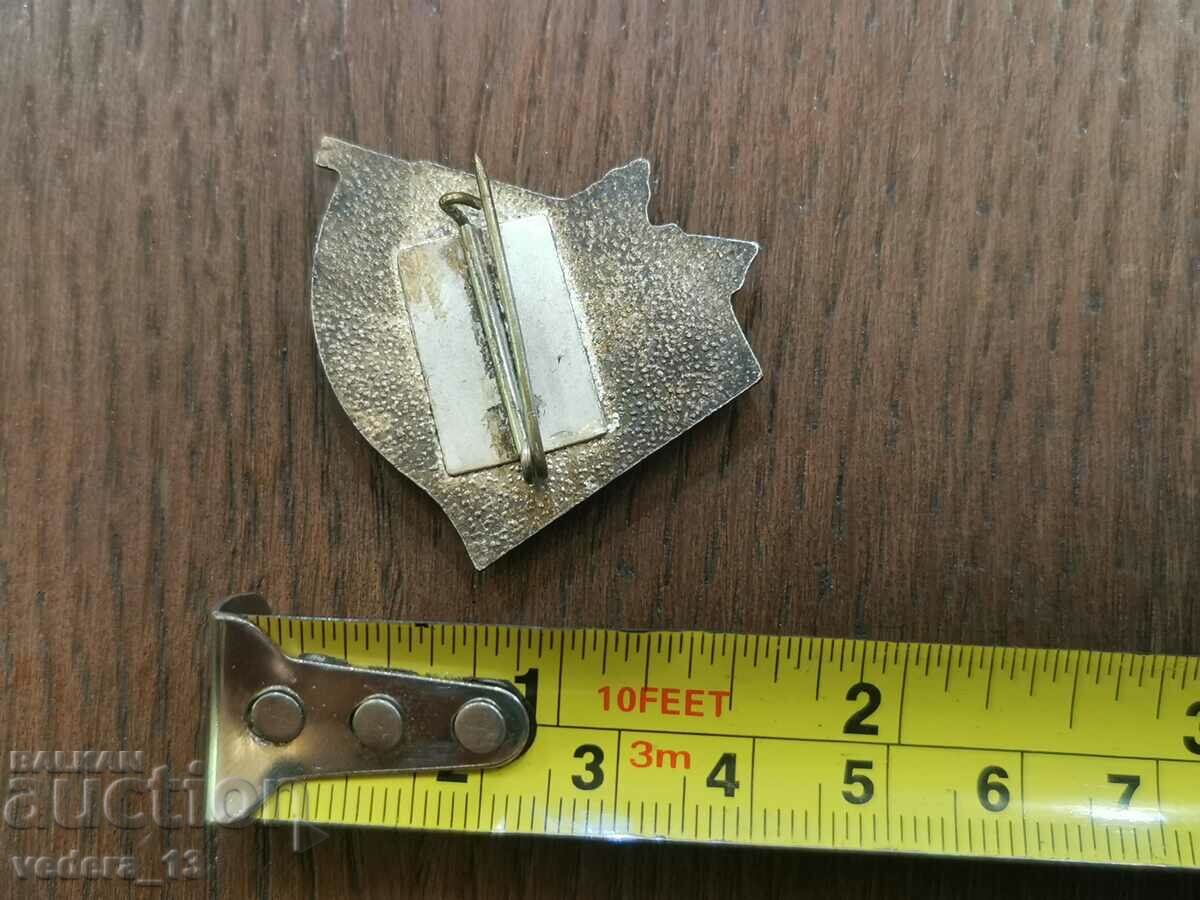 BADGE-BPFC 1923-44 with price 25.00 BGN | € 12.78 BADGE-BPFC 1923-44 with price 25.00 BGN | € 12.78