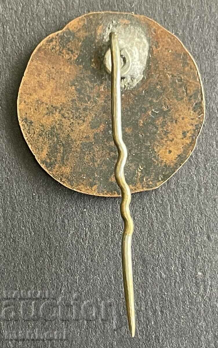 5439 Kingdom of Bulgaria sign Macedonia Day VMRO 30s with price 100.00 BGN | € 51.13 5439 Kingdom of Bulgaria sign Macedonia Day VMRO 30s with price 100.00 BGN | € 51.13