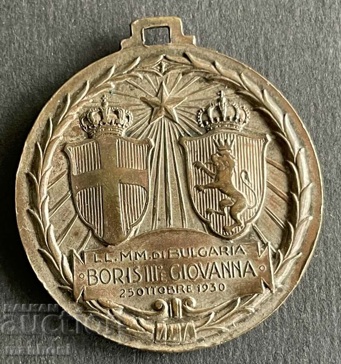 5446 Kingdom of Bulgaria medal Wedding of Tsar Boris and Joanna 1930. with price 160.00 BGN | € 81.81 5446 Kingdom of Bulgaria medal Wedding of Tsar Boris and Joanna 1930. with price 160.00 BGN | € 81.81