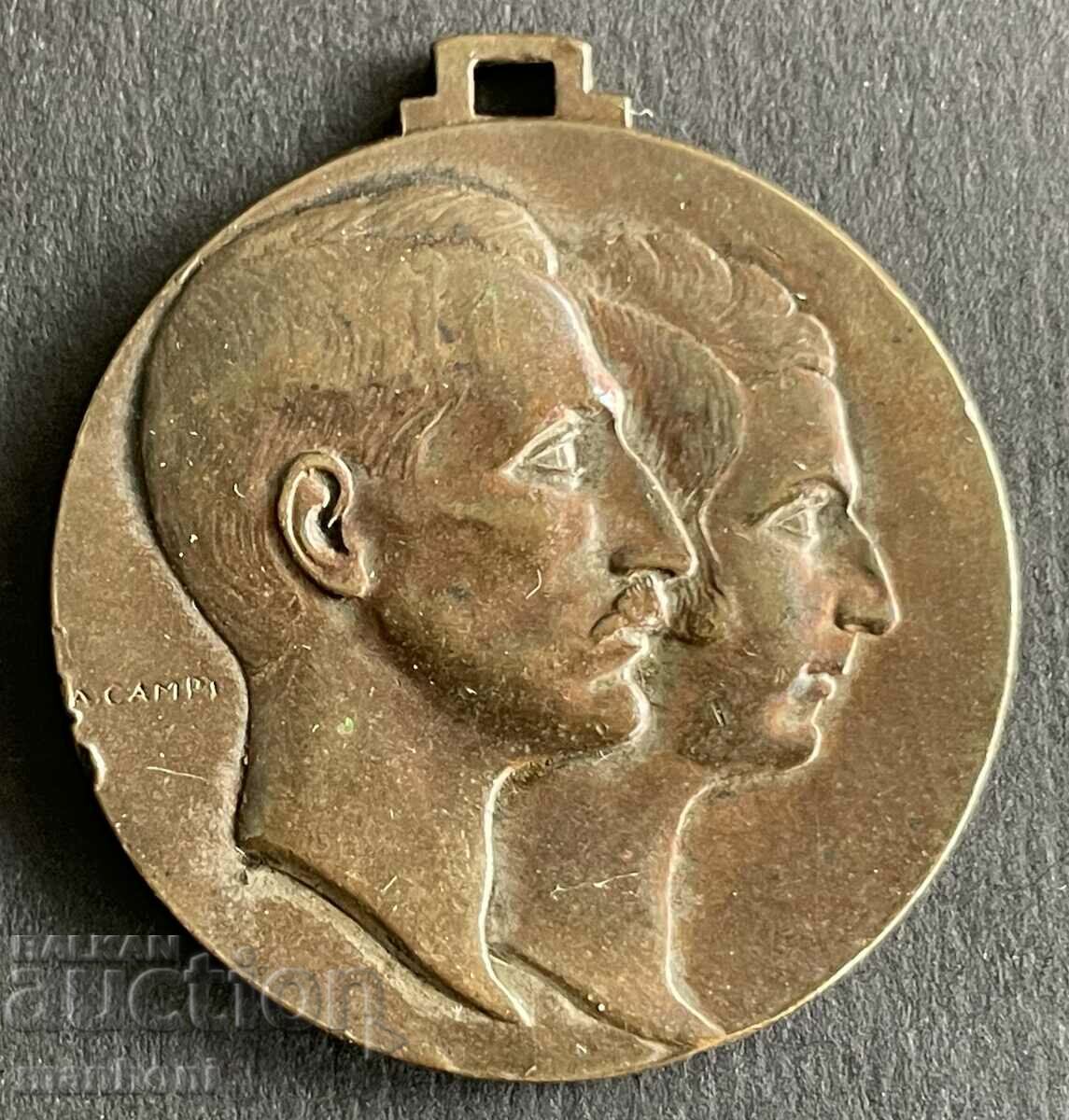 5446 Μετάλλιο του Βασιλείου της Βουλγαρίας Γάμος του Τσάρου Μπόρις και της Ιωάννας 1930.