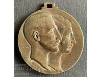 5446 Medalia Regatul Bulgariei Nunta țarului Boris și Ioana 1930.