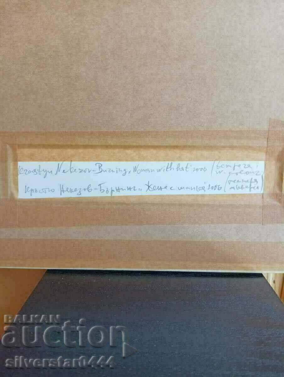 Picture Krastyu Nekezov-Burning-Woman with a hat 2006 - 6 Picture Krastyu Nekezov-Burning-Woman with a hat 2006 - 6