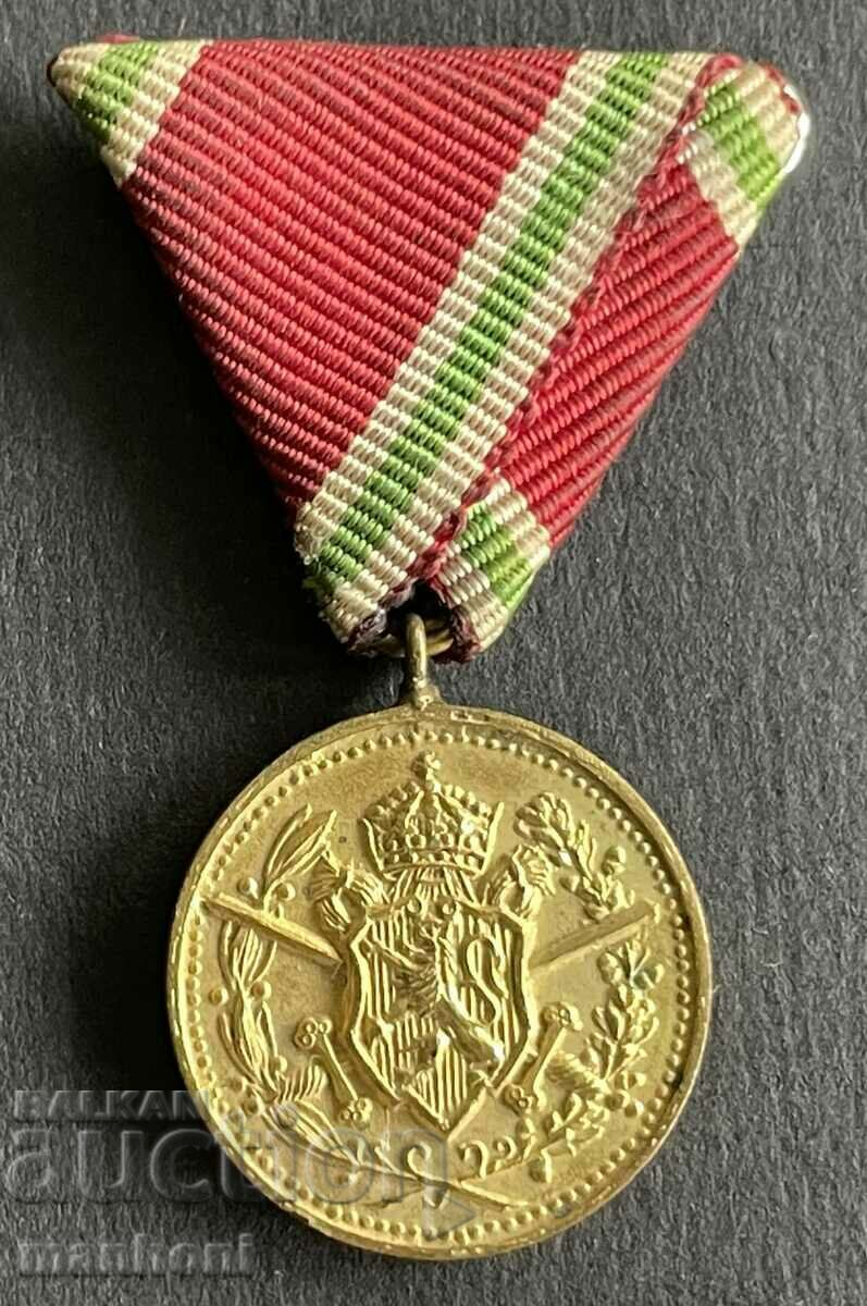 5449 Βασίλειο της Βουλγαρίας μινιατούρα Μετάλλιο βετεράνος PSV 1915-1918