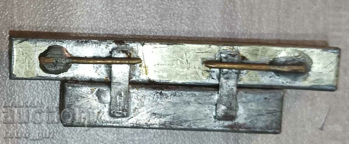 Ordinary Tape. with price 9.90 BGN | € 5.06 Ordinary Tape. with price 9.90 BGN | € 5.06