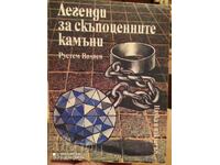 Legendele pietrelor prețioase, Rustem Valaev