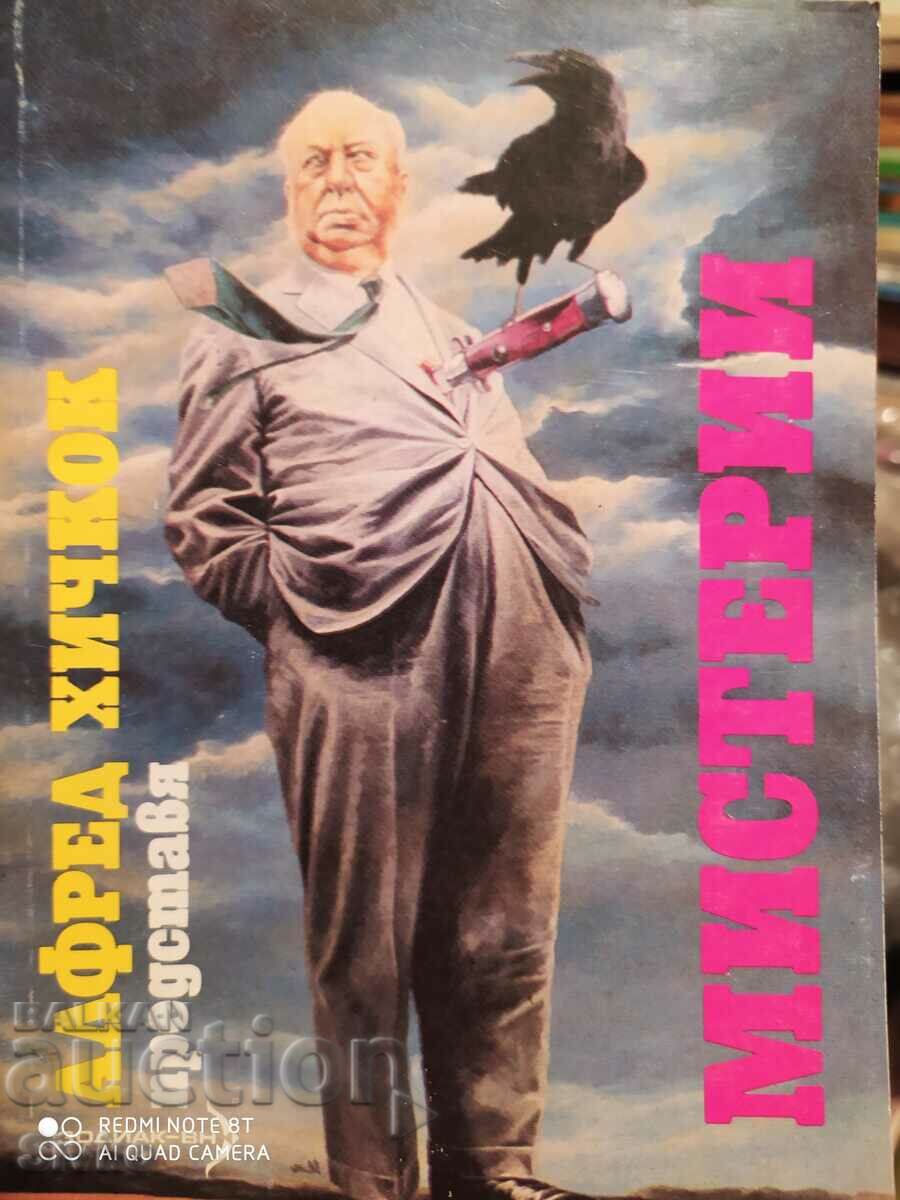 Mistere, Alfred Hitchcock, prima ediție