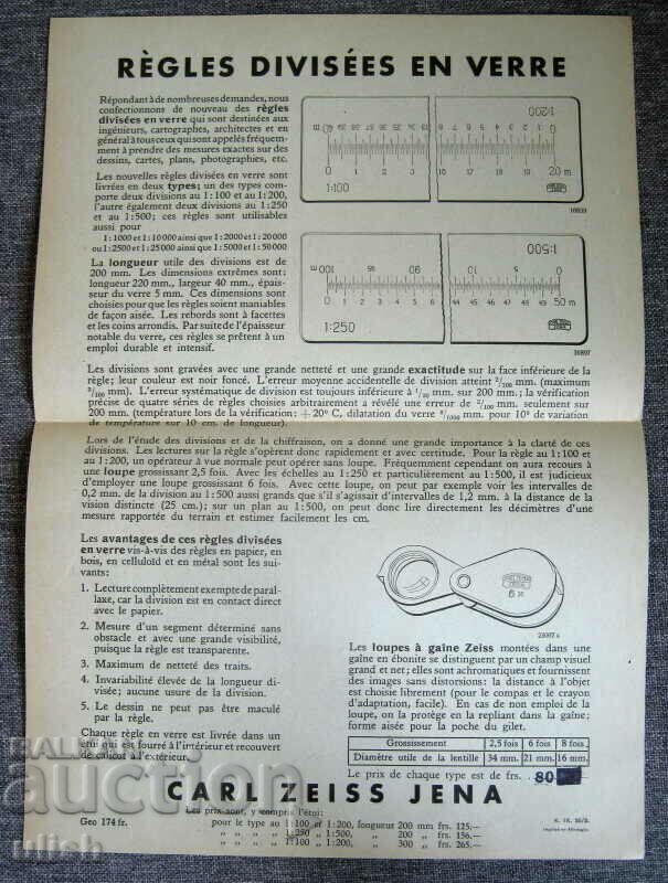 1935 Carl Zeiss Jena Prospect publicitar cu lupă