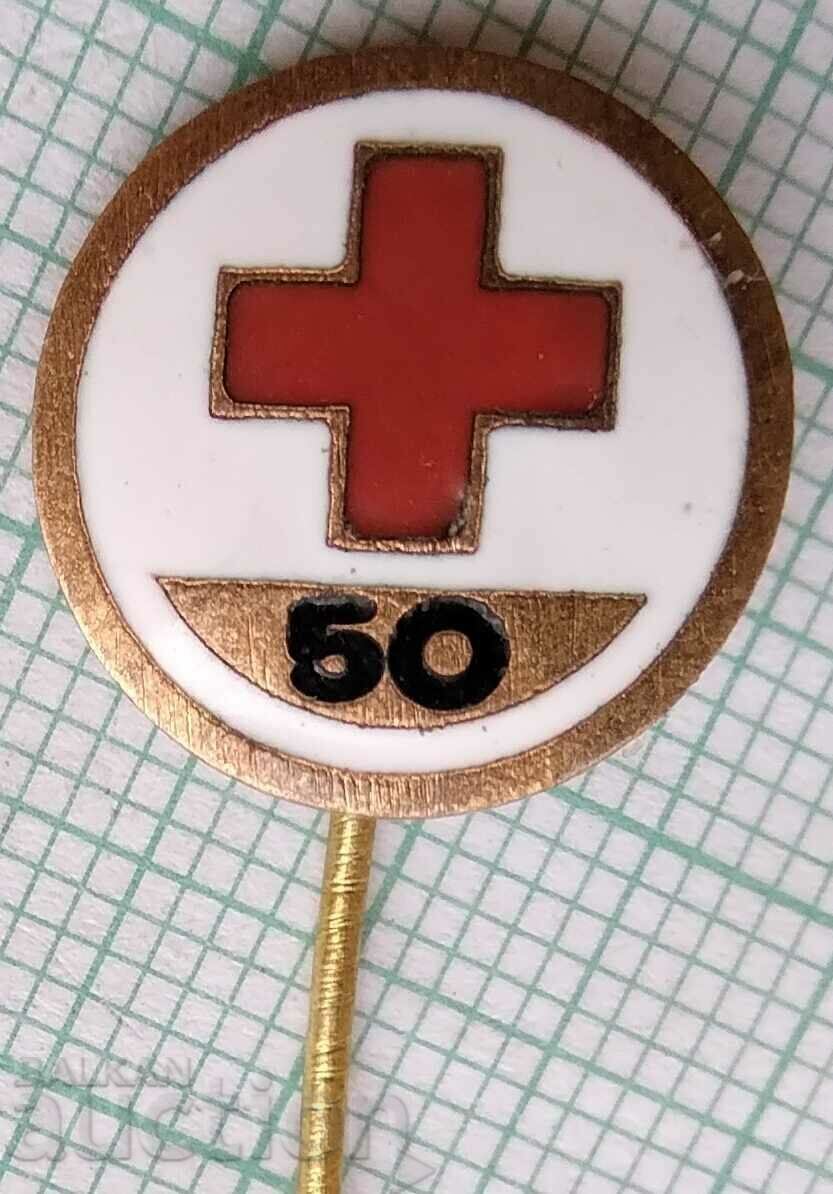 13801- 50 years BCHK Bulgarian Red Cross - bronze enamel with price 9.00 BGN | € 4.60