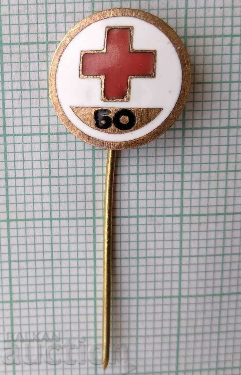 Auction  13801- 50 years BCHK Bulgarian Red Cross - bronze enamel