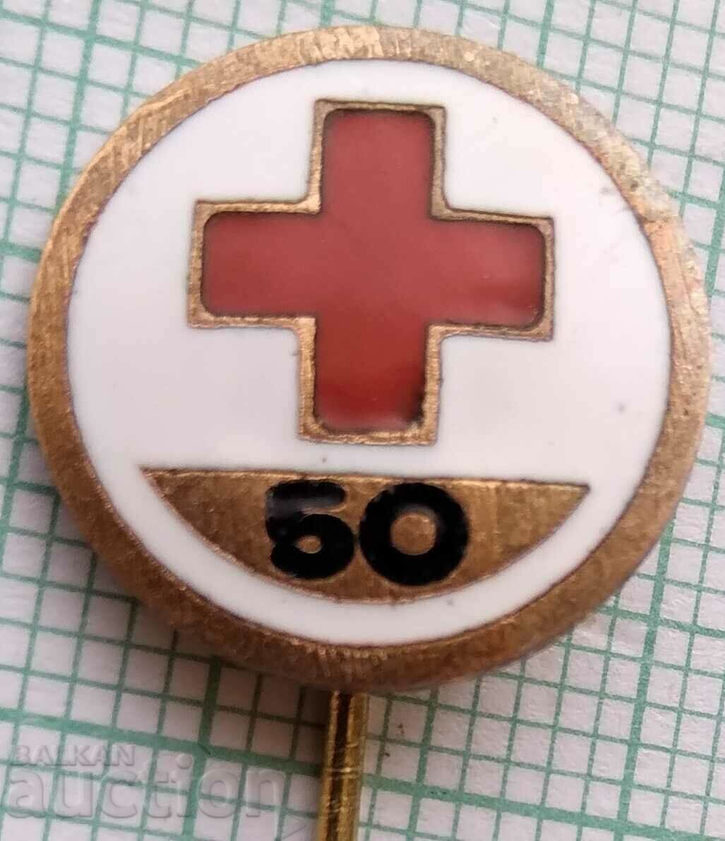 13801- 50 years BCHK Bulgarian Red Cross - bronze enamel