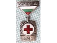 13802 - Отличник БЧК Българският червен кръст - бронз емайл