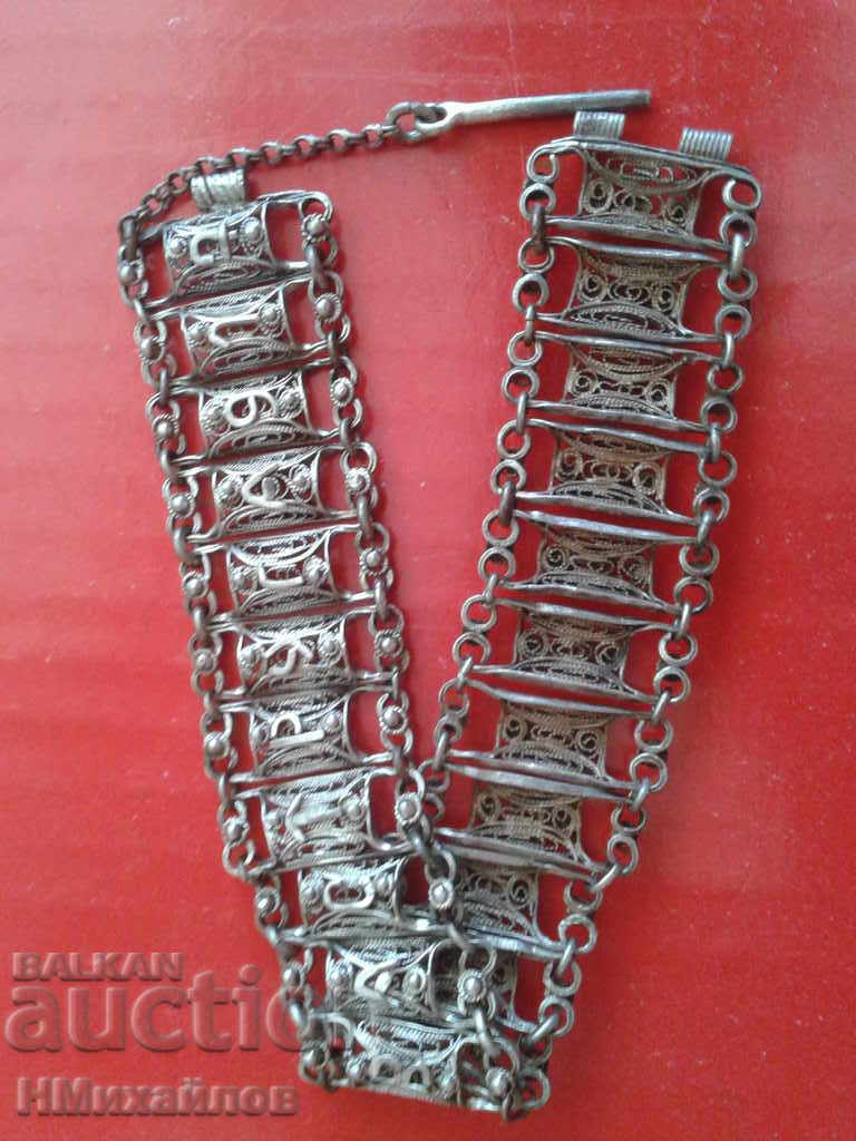 Auction Bracelet Auction Bracelet