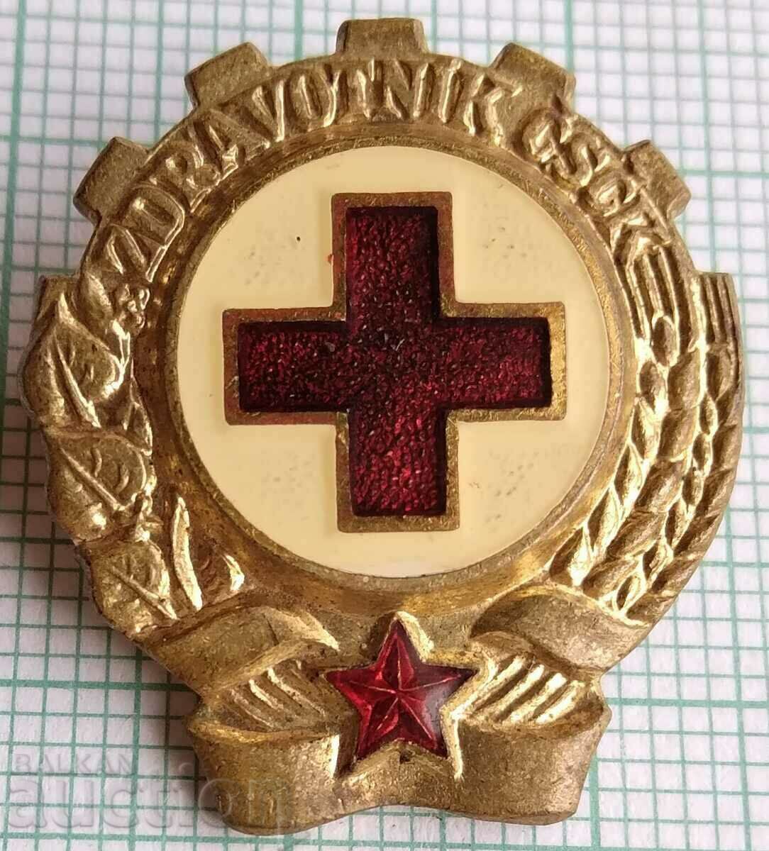 13804 - Doctor Czechoslovakia - Red Cross - bronze enamel with price 15.00 BGN | € 7.67 13804 - Doctor Czechoslovakia - Red Cross - bronze enamel with price 15.00 BGN | € 7.67
