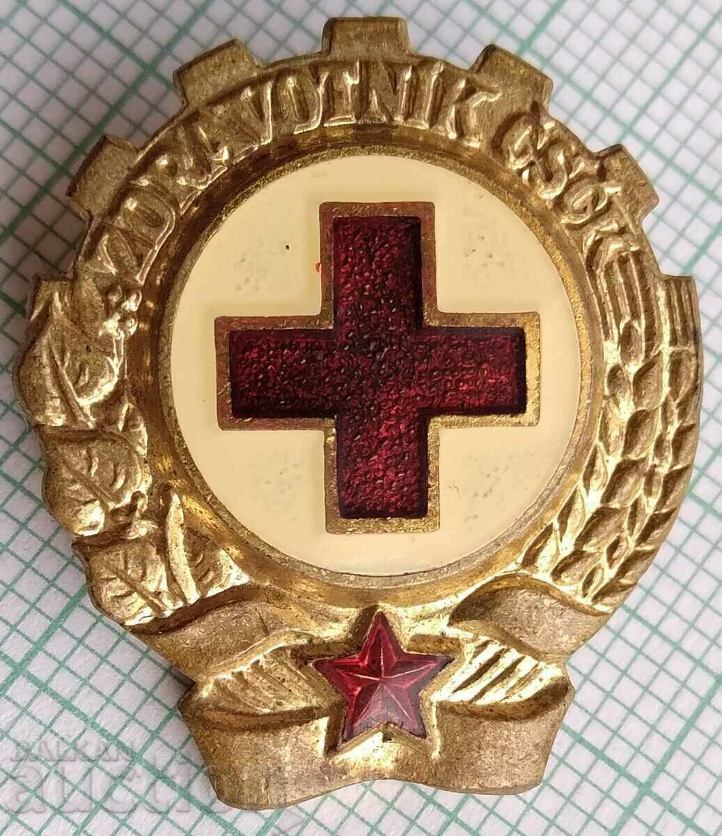 13804 - Лекар Чехословакия - Червен кръст - бронз емайл