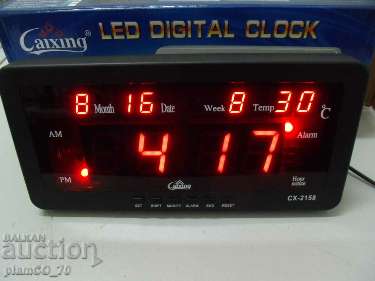 #*7089 CAIXING Digital LED Clock with price 20.00 BGN | € 10.23 #*7089 CAIXING Digital LED Clock with price 20.00 BGN | € 10.23