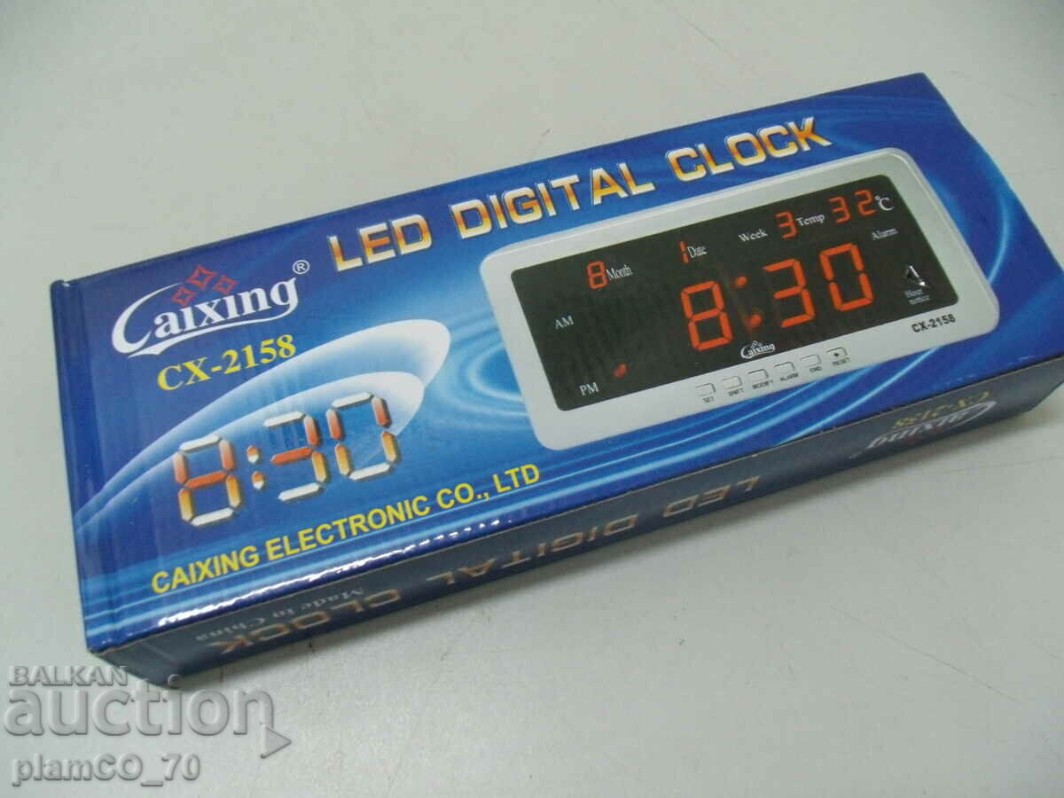 #*7089 CAIXING Digital LED Clock - 6 #*7089 CAIXING Digital LED Clock - 6
