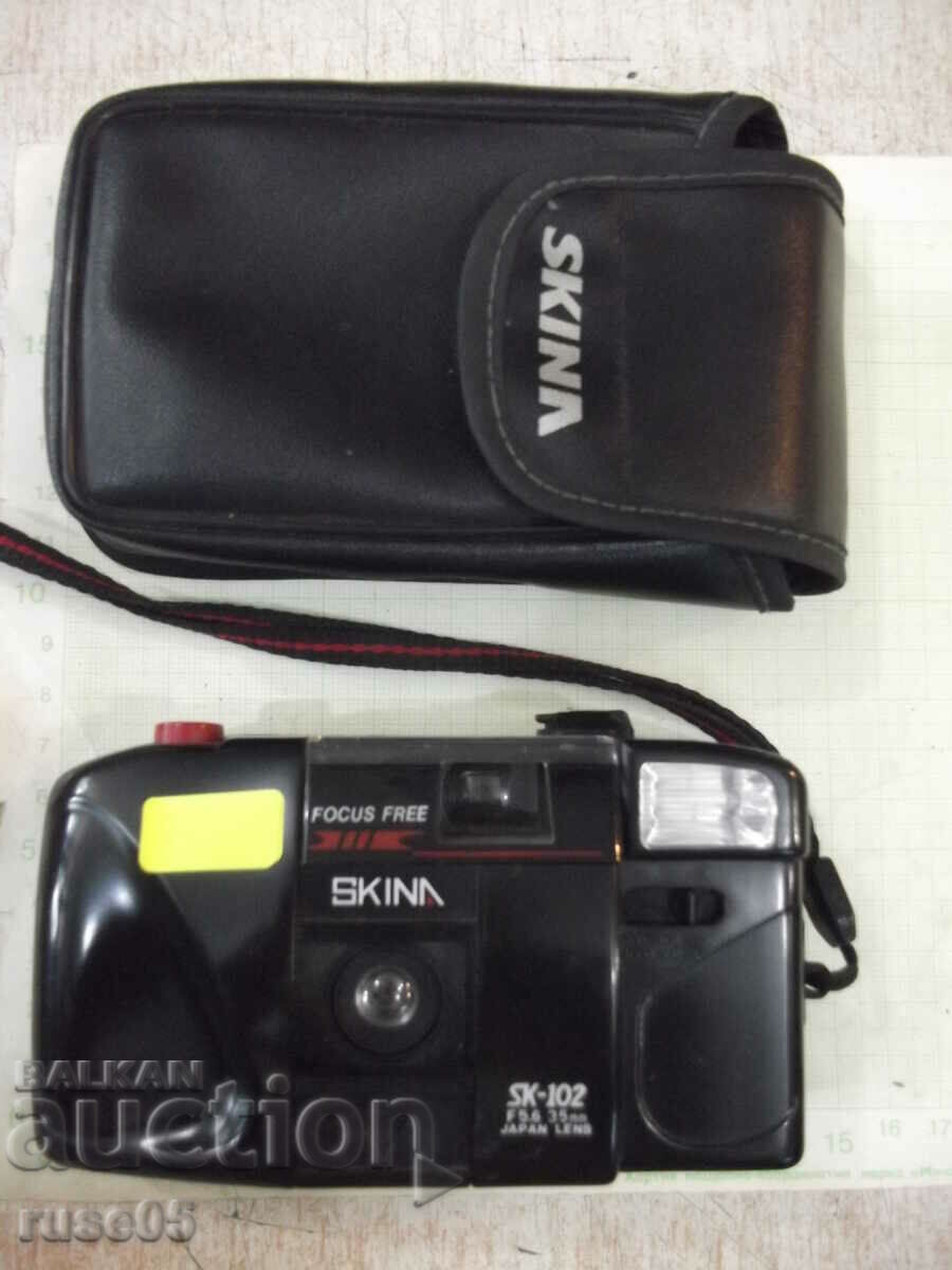 Camera "SKINA - SK-102" - 3 working with price 10.00 BGN | € 5.11 Camera "SKINA - SK-102" - 3 working with price 10.00 BGN | € 5.11