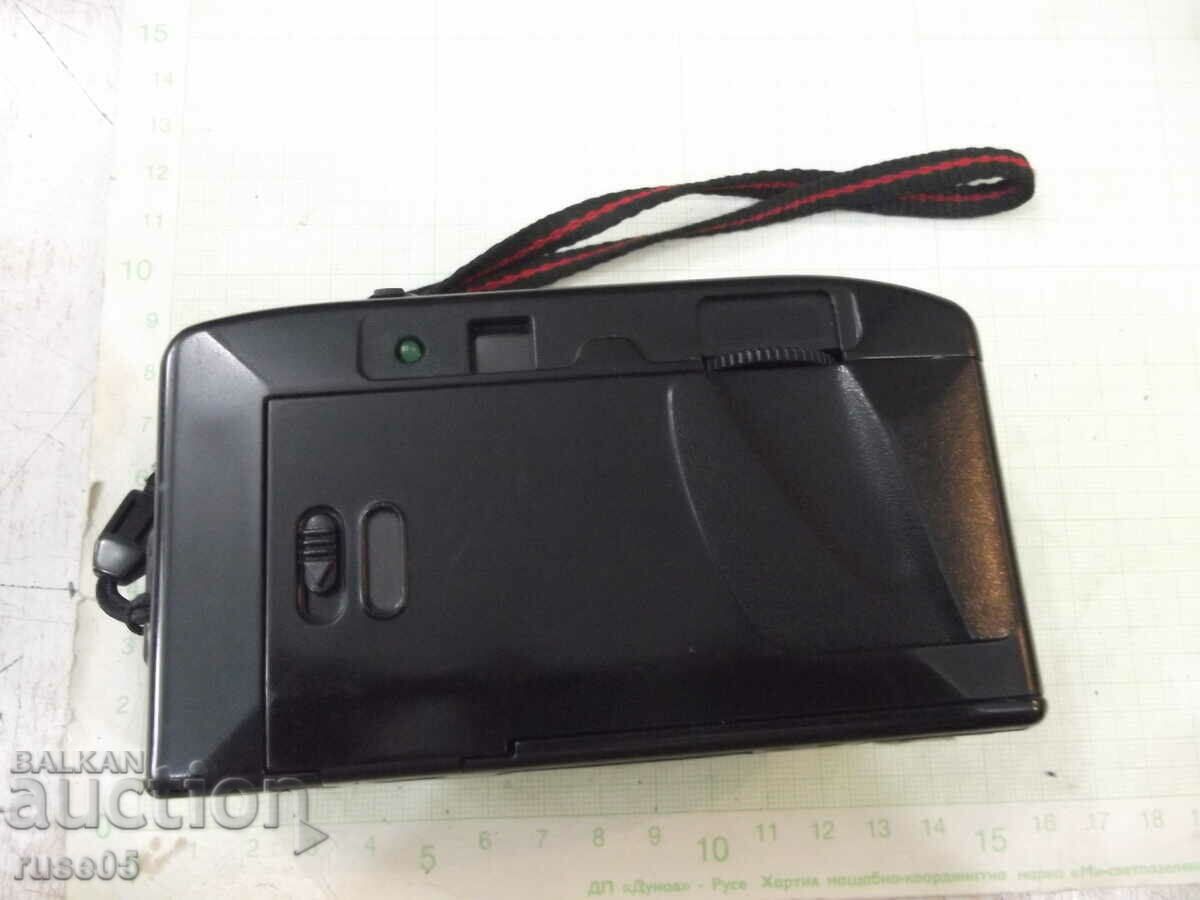 Delivery of Camera "SKINA - SK-102" - 3 working Delivery of Camera "SKINA - SK-102" - 3 working