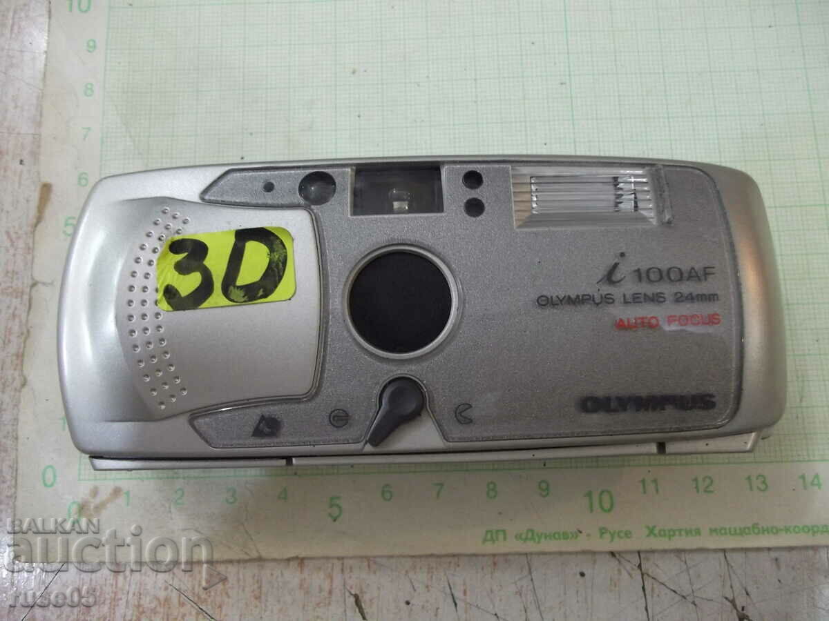 Camera "OLYMPUS - i 100AF" - working with price 30.00 BGN | € 15.34 Camera "OLYMPUS - i 100AF" - working with price 30.00 BGN | € 15.34