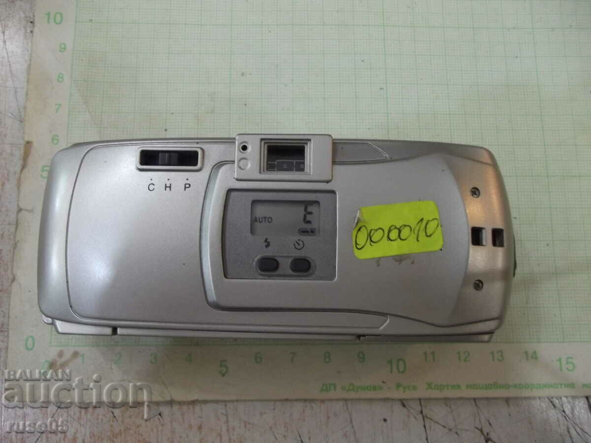 Camera "OLYMPUS - i 100AF" - working - 5 Camera "OLYMPUS - i 100AF" - working - 5