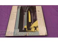 Gramophone record - Verdi - Rigoletto