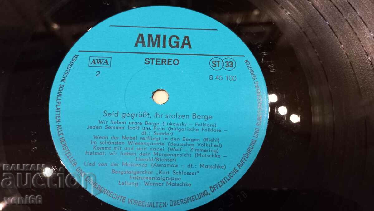 Auction Gramophone record - Seit begrusst ihr stolzen Berge Auction Gramophone record - Seit begrusst ihr stolzen Berge