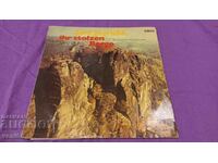 Gramophone record - Seit begrusst ihr stolzen Berge