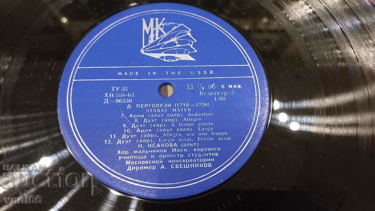 Auction Gramophone record - Pergolesi Auction Gramophone record - Pergolesi