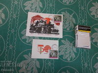 Carte rară timbre poștale URSS