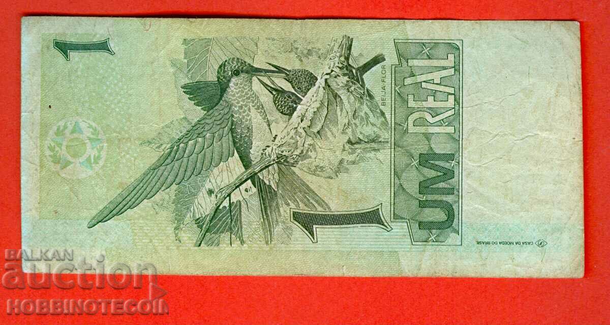 БРАЗИЛИЯ BRAZIL 1 Риал емисия issue 1999 - 2001 подпис - 4 с цена € 1.29 | 2.52 лв.