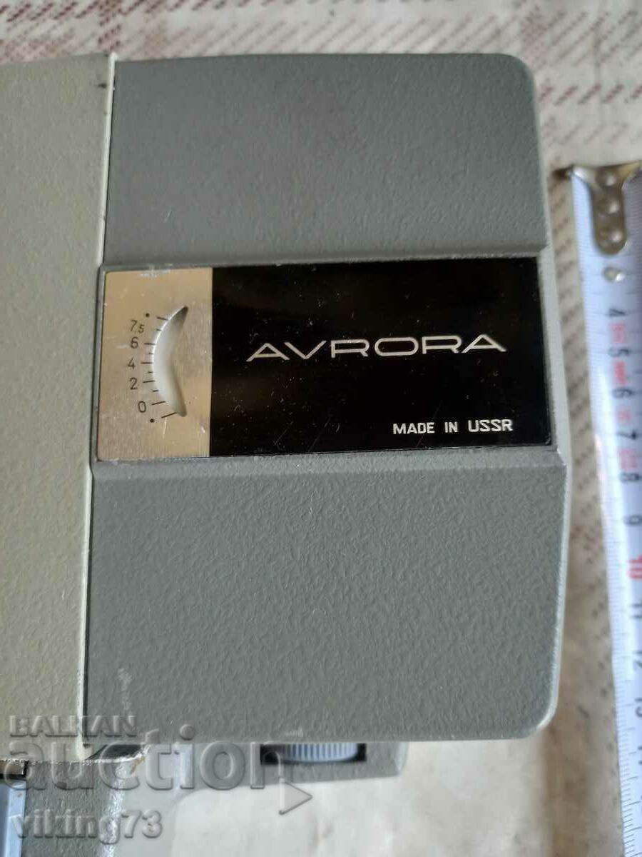 Video camera Aurora, USSR. with price 39.00 BGN | € 19.94