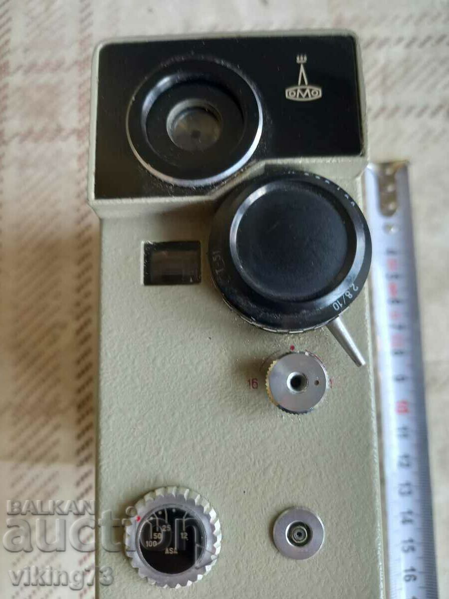 Delivery of Video camera Aurora, USSR.