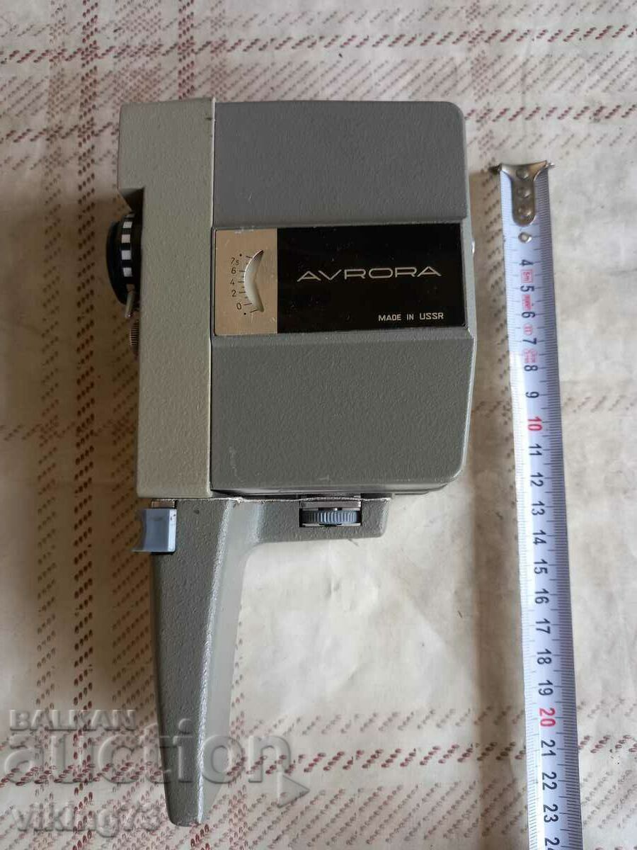 Video camera Aurora, USSR.