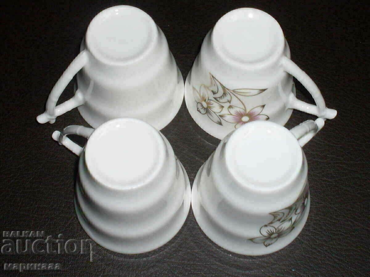 Livrarea SET PAHARE DE CAFEA